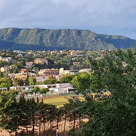 Plein Sud Les Cyclades Appartement *